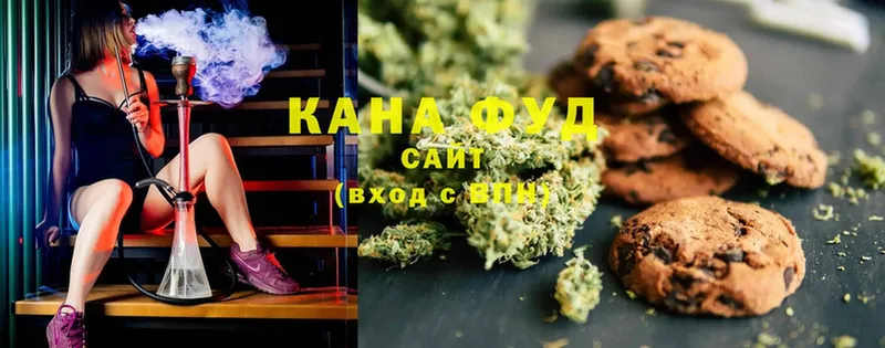 Canna-Cookies марихуана  блэк спрут ссылка  Беломорск 