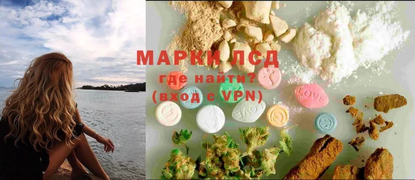 MDMA Верея